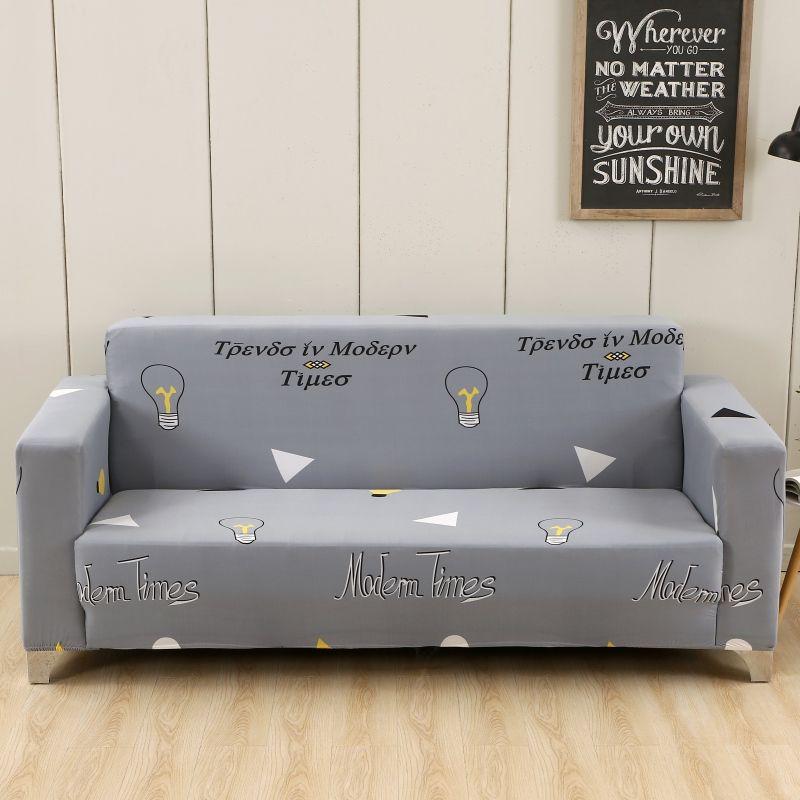 machine washable couch covers