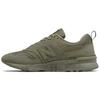 New Balance 997H "Cordura Khaki" Sneakers CM997HCX