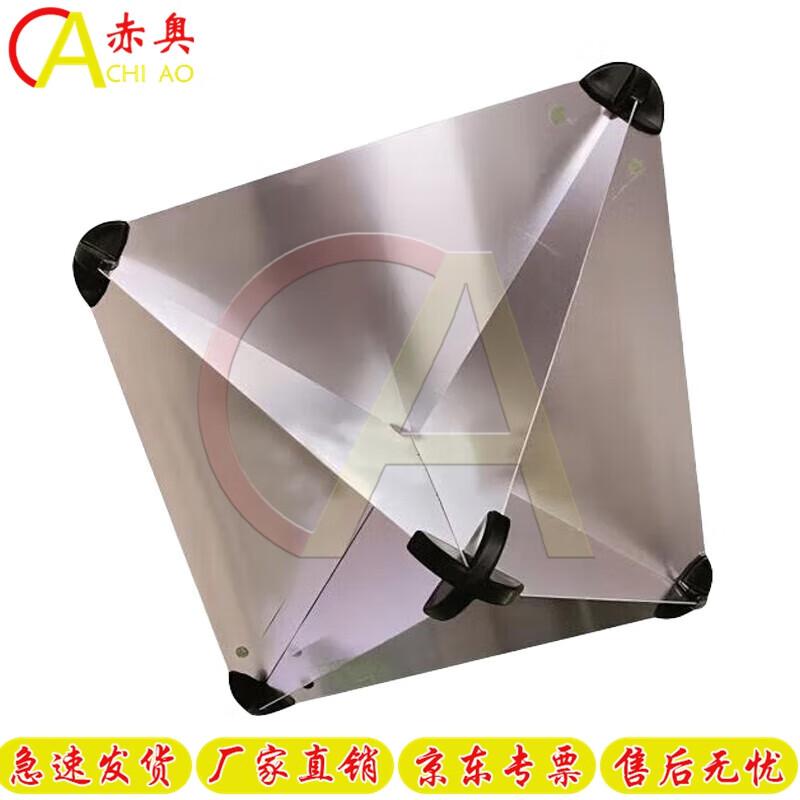 Marine Aluminum Radar Reflector