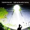 Ultra Bright Rechargeable Headlamp with Long Battery Life - Perfect for Night Fishing & Outdoor Adventures