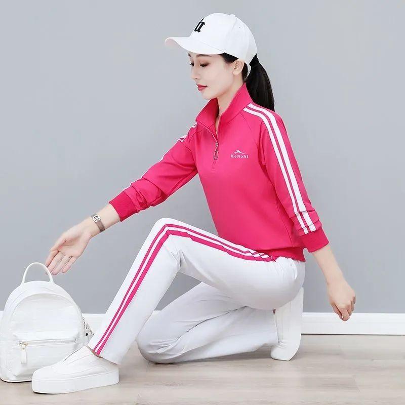 Spring/Autumn Casual Sportswear Set, Women's Spring and Autumn New Trendy Youthful Stand-collar Sweatshirt and Pants Two-piece Set