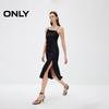 Only Damen 2025 Frühling Chic Schlankmachendes Camisole-Midikleid mit Schlitz