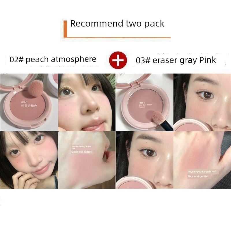 Low Saturation Gray Pink Blush Monochrome Red Female Contractive Color Expansion Color Matte Highlight Brightening Contour Compact