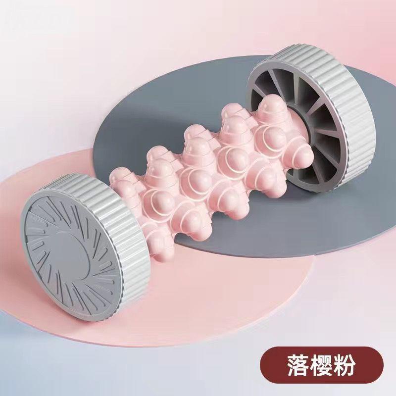 Foot Massager Roller, Simple Household Accessories, Plantar Fascia, Relax Muscles, Magic Leg, Yoga Fitness