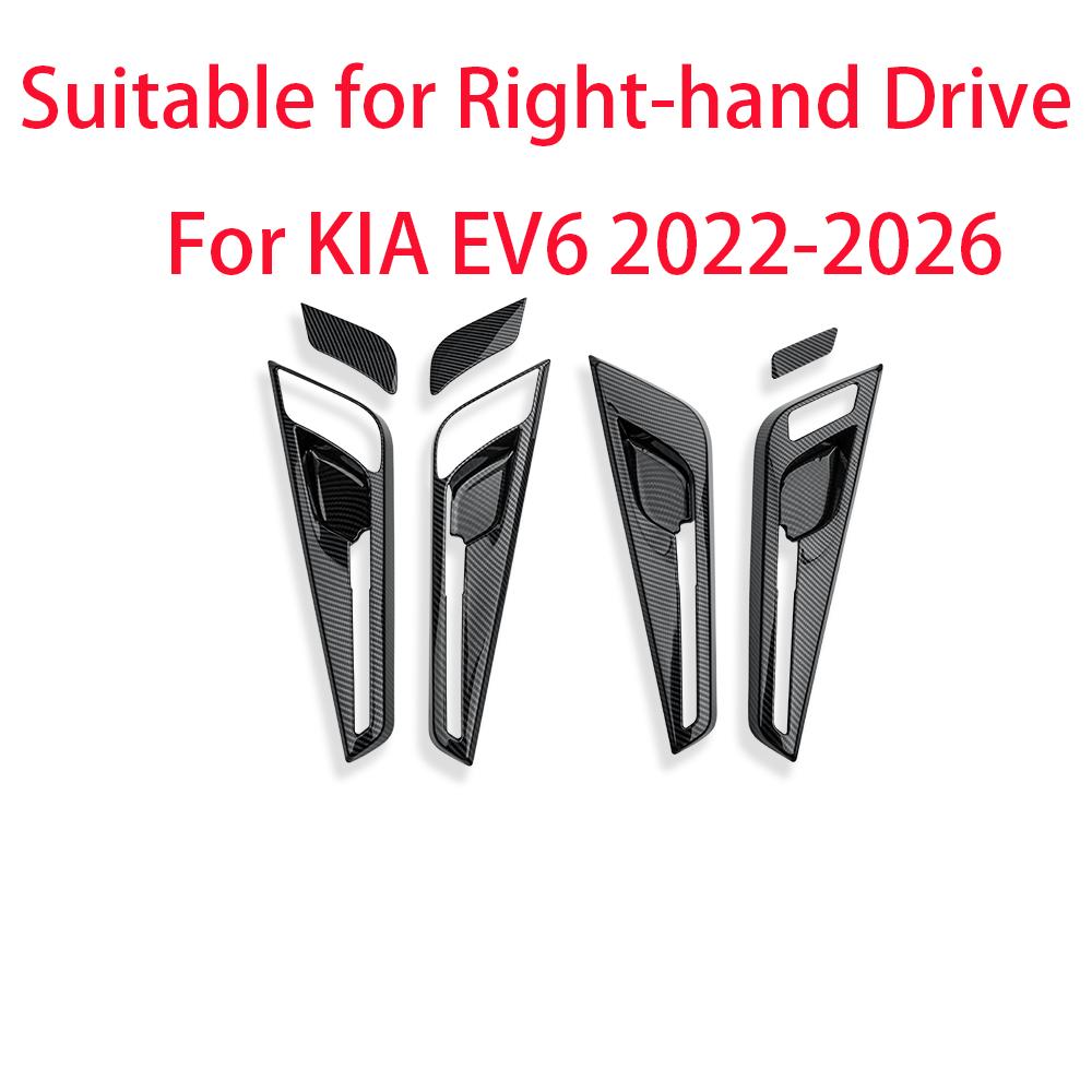 For KIA EV6 -2026 LHD/RHD Auto Interior Accessories Interior Mouldings Inner Door Panel Handle Cover Trim ABS Material