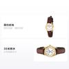 Casio Modello Business Casual Retrò Letterario Versatile Classico Serie Pointer Quadrante Piccolo Impermeabile Movimento al Quarzo Pelle LTP-1094Q-7B6