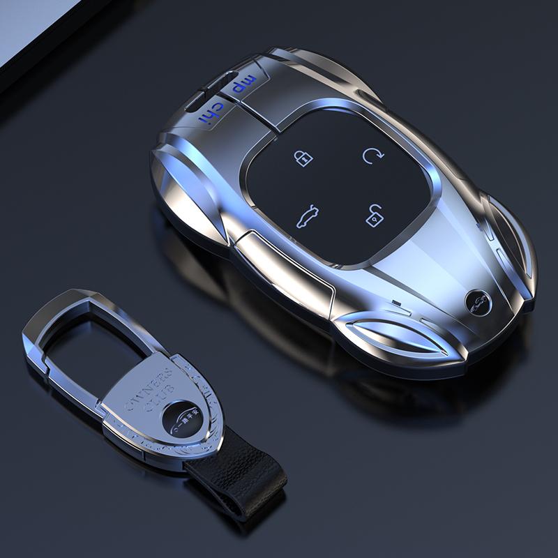 Metal Car Remote Key Cover Case Holder Protector Shell Housing For GAC Trumpchi New Empow J11 J12 J13 J15 J16 GS8 GS4 GS3 Emzoom