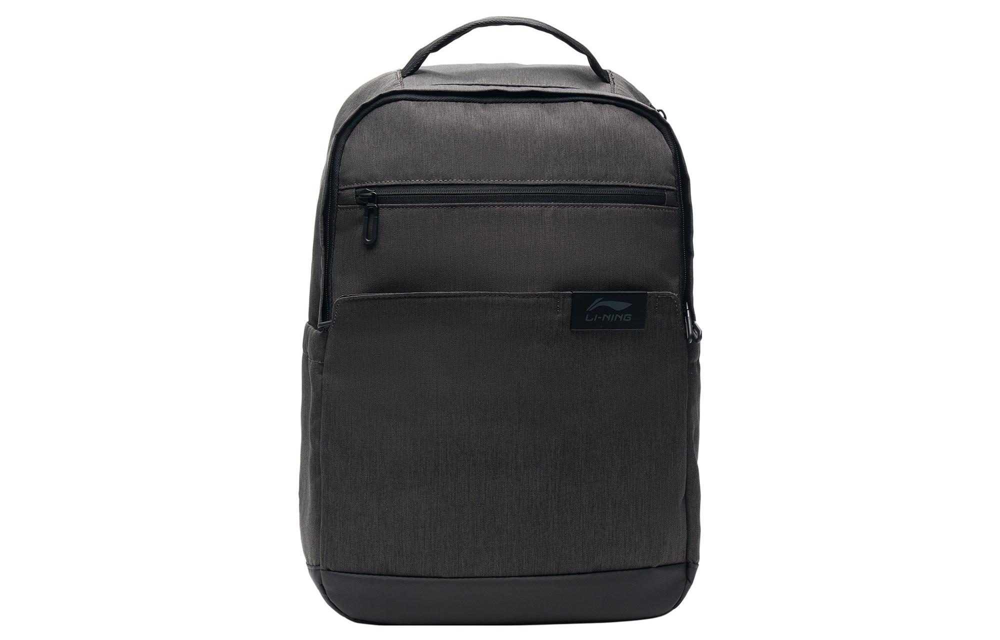 Li Ning Polyester Backpack Regular Unisex Gray ABSS261-2