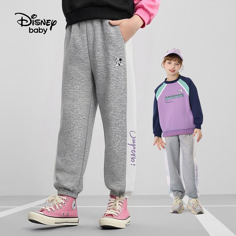 

Disney Girls Knit Sports Sweatpants 150