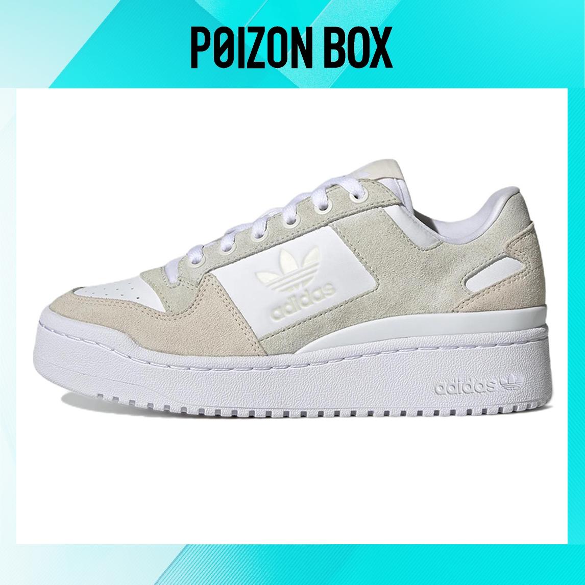 

кроссовки Female adidas originals FORUM Skate shoes GY8198