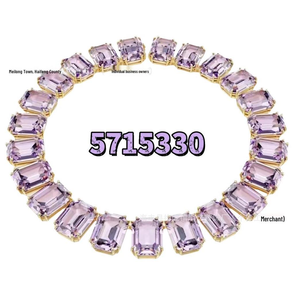 Shi Family Exquisite Purple Octagonal Rhinestone Necklace & Choker Bracelet Set