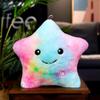 Colorful Five-pointed Star Luminous Glowing  Soft Plush Children Cute Toy
