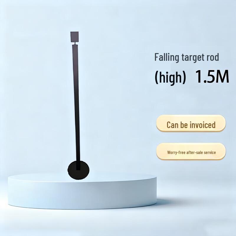 ZLIII Falling Target Rod