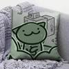 Game Mewgenics Pillow Covers, Home Sofa Cushion Covers And Aecorative Custom