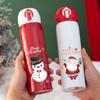 500ML Stainless Steel Bouncing Cover Vacuum Flask Thermos Cup Christmas & New Year For Gift Coffee Tea Milk Thermo Bottle Vacuum