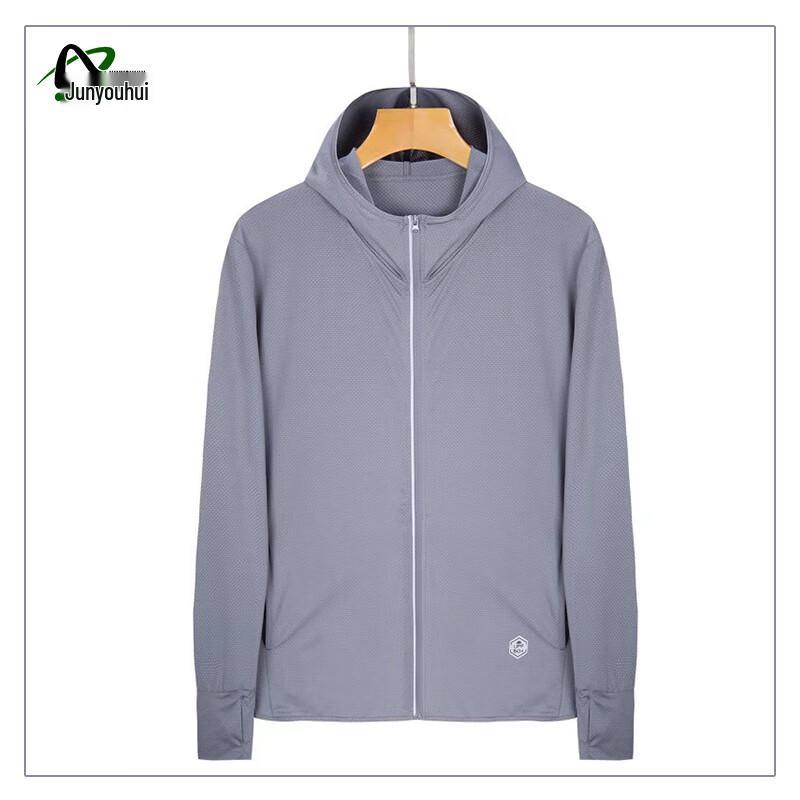 Outdoor UPF50+ Ice Silk Sun Protection Hooded Jacket