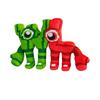 22cm-30cm TreasuringU Steal a Brainrot Meow plushDoll Toy Cartoon Cute Soft Room Plush Doll Plant Toy Kid New Year Birthday Gift