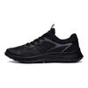 Li-Ning Lightweight Soft Rebound Breathable Shock Absorbing Non-Slip Wear-Resistant Low-Top Running Shoes Men Sneaker Black ARST019-2