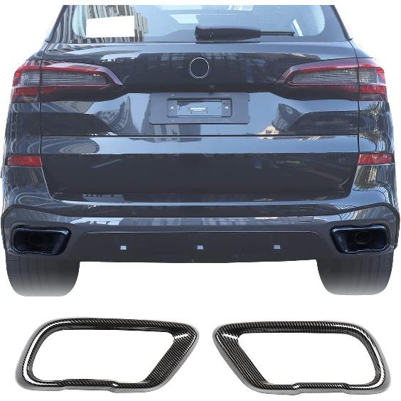 

YIWANG Stainless Steel Exterior Accessories Exhaust Muffler Tail Pipe Trim Cover 2pcs For BMW X5 G05 X7 G07 2019-2021 M Sport Version (Carbon Fiber)