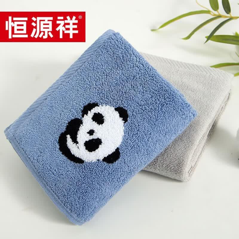 Hengyuanxiang TMG1015 Panda Cotton Towel Set