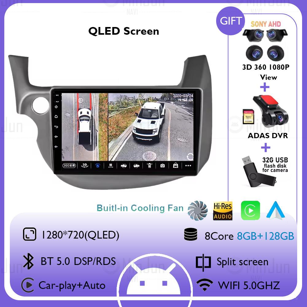 Android 14 Car Radio Stereo For Honda Jazz Fit 2007-2013 Left Hand Drive Multimedia Video Player Carplay Auto GPS Navigation