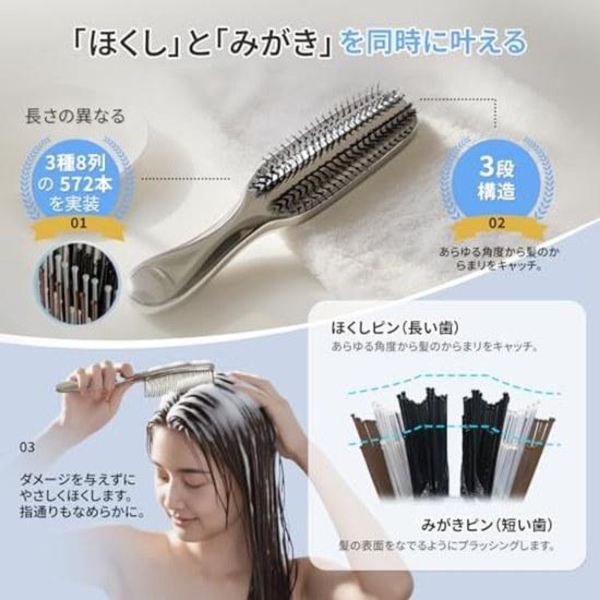 Scalp Care BrushWet BrushHair BrushHomieAidCombHairSmoothShampoo BrushTangle-FreeBeautiful Hair Growth BrushStatic Electricity PreventionHair CombDry