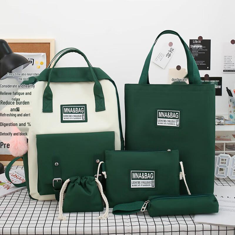 SAIERNA Jingxu Korean Style Girls School Backpack