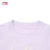 Li-Ning Youth Women's Moisture-Wicking Quick-Dry Short Sleeve Sports T-Shirt
