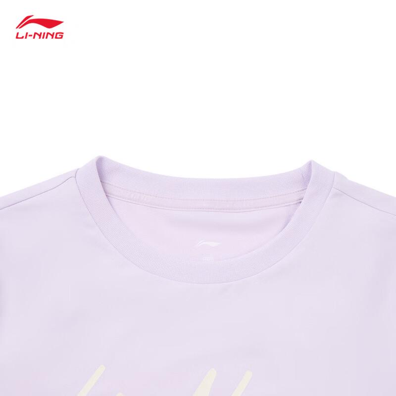 Li-Ning Youth Women's Moisture-Wicking Quick-Dry Short Sleeve Sports T-Shirt