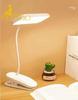 Desktop Lamp