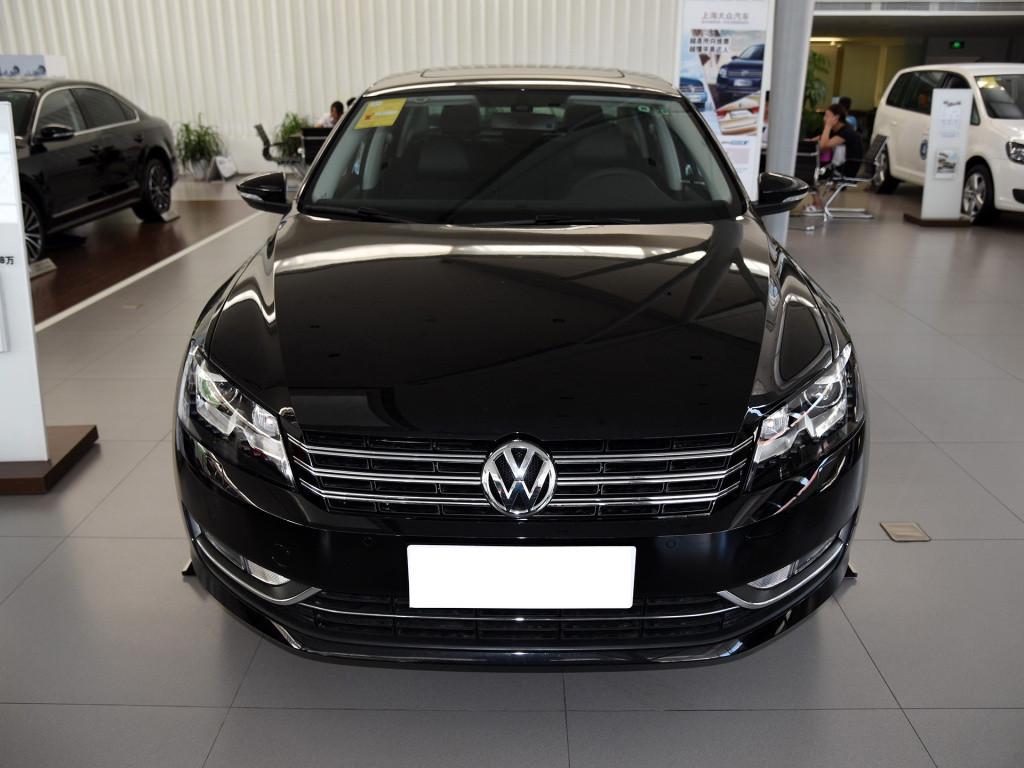 Volkswagen Magotan Passat B7 (2011-2015) Headlight Back Cover