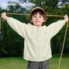Balabala balaOne Kids' Hooded Lightweight Jacket