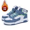 Children's casual board shoes winter 2025 boys' Korean version of high-top velvet thermal shoes medium and older children's girls' outdoor sports shoe