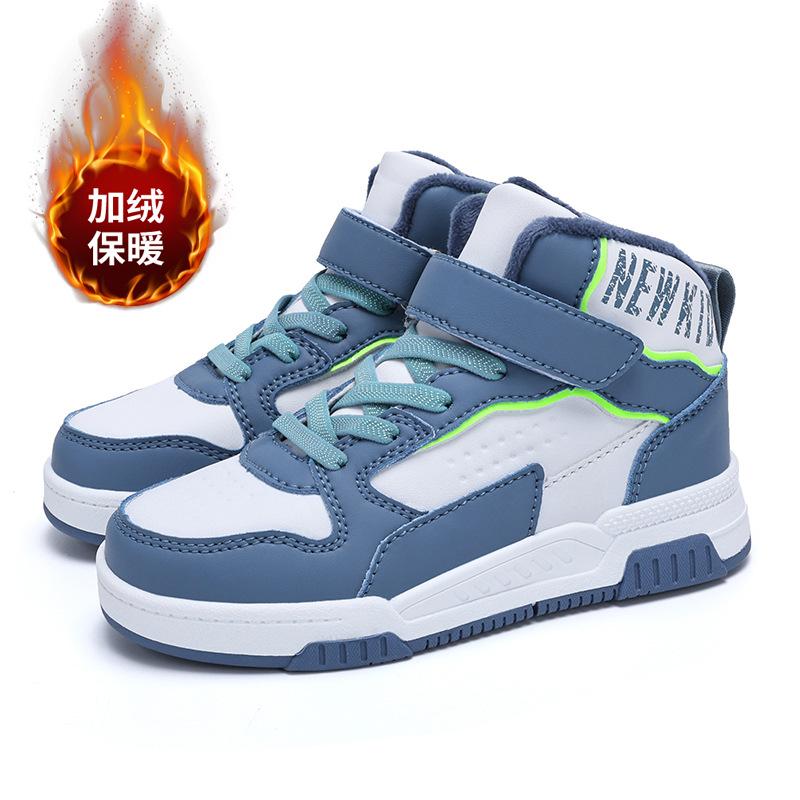 Children's casual board shoes winter 2025 boys' Korean version of high-top velvet thermal shoes medium and older children's girls' outdoor sports shoe