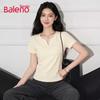 Baleno Women's Basic V-Neck Short Sleeve T-Shirt