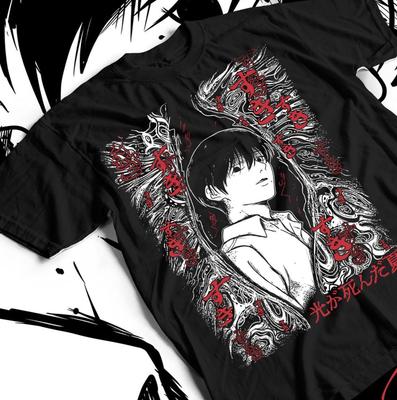 Anime Vintage Special Unisex T Shirt, Anime Manga Shirt, Anime Shirt, Anime Lovers Shirt, Graphic Anime Tee, Manga Shirt, Japanese Anime