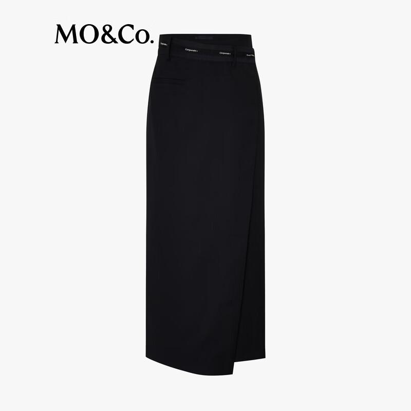 MO&Co. Women's 100% Wool A-Line Long Skirt