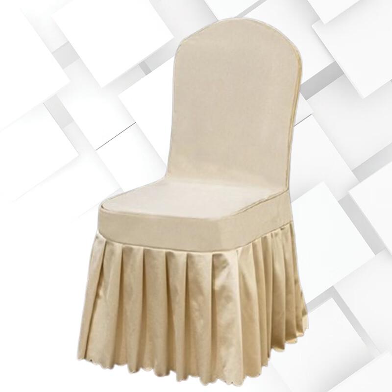 Detang Universal Banquet Chair Cover Bow