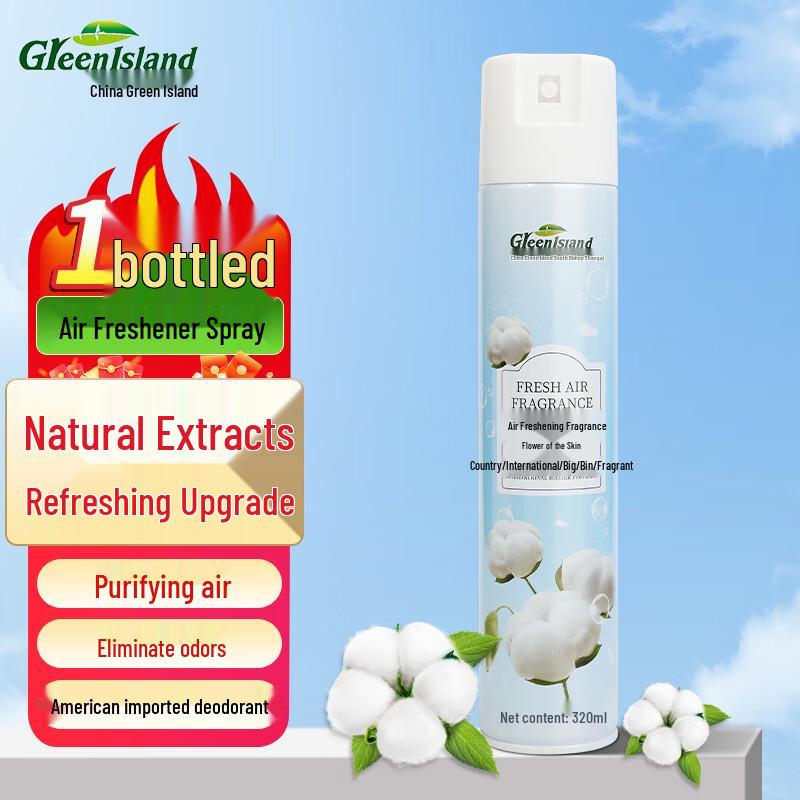 Green Island Air Freshener Spray