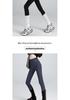 Women's Tummy Control Black Summer Yoga Pants, New Style, Wearable Outdoors, 2025 Edition