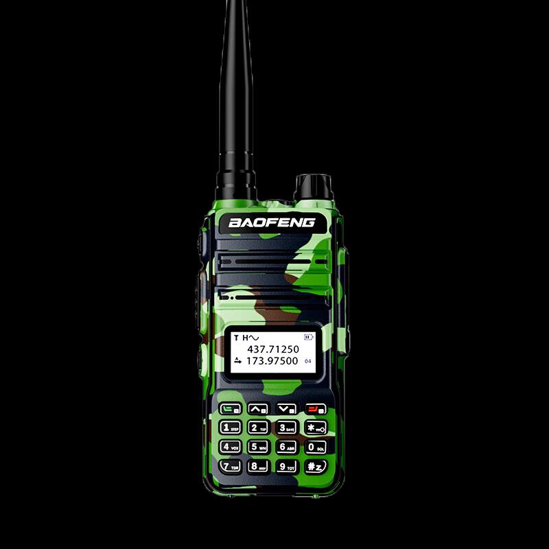 BaoFeng BF-V85 Plus Professional Two-Way Radio (CN version)