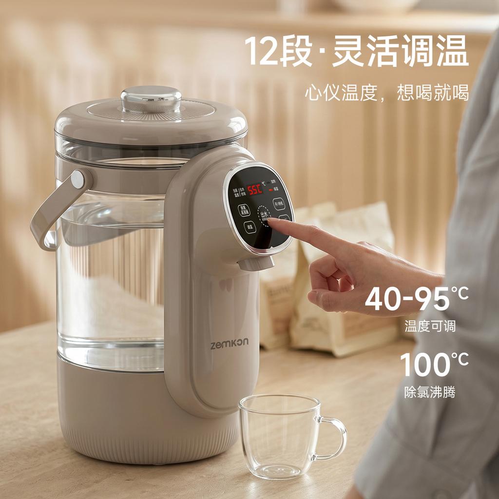 Electric Hot Water Pot Urn w/Auto & Manual Dispense Buttons, Safety Lock, Instant Heating for Coffee & Tea, 3.5 L