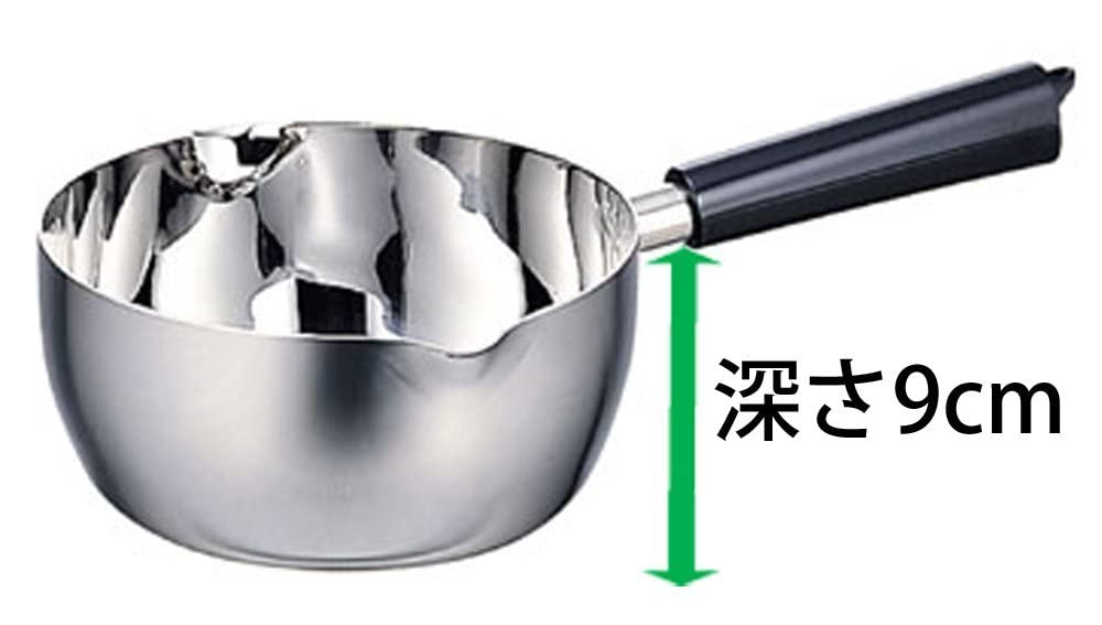 Miyazaki Seisakusho Object Yukihira Pot 20cm Aluminum Core Made in Japan 5 Year Warranty IH Compatible Lightweight Silver OJ-64
