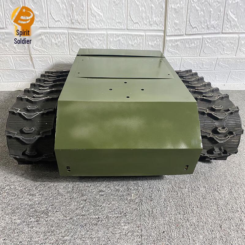 Mobile Sports Target Vehicle Tracked Chassis