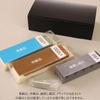 Naniwa Polishing Industrial 4 Piece Whetstone Set with Stand for Medium Finish #1000 Rough Grindi...