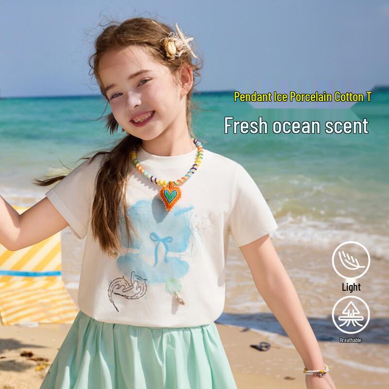 ASK JUNIOR Girls  Breathable Ice Porcelain Cotton Short-Sleeve T-Shirt 150