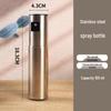 Stainless Steel Olive Oil Atomizing Sprayer for Kitchen and Barbecue