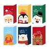 Christmas gift bag gift packaging bag Amazon Santa flat mouth paper bag Christmas Eve apple packaging bag