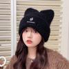 Japanese Cute Woolen Hat for Women in Autumn and Winter Fashion Versatile Ear Protection Pullover Hat Big Head Circumference Cat Ear Knitted Hat