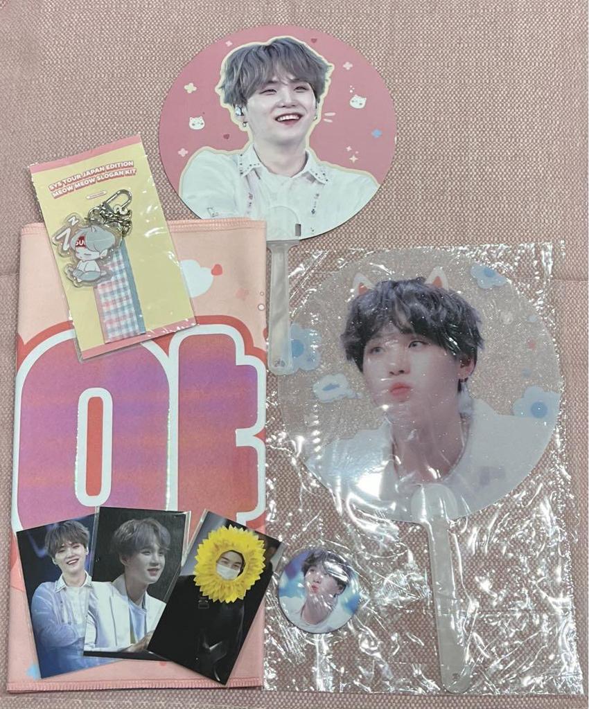 [USED] BTS SUGA Yoongi slogan